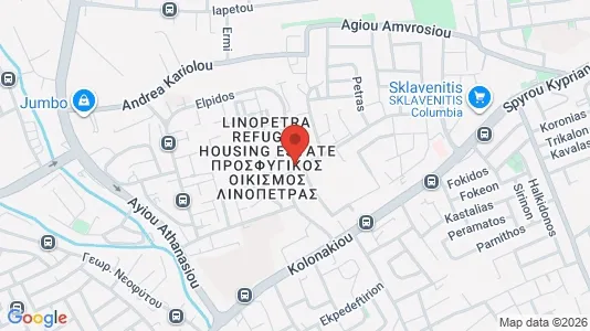Toimistotilat Myynnissä i Agios Athanasios - Kuva Google Street Viewstä