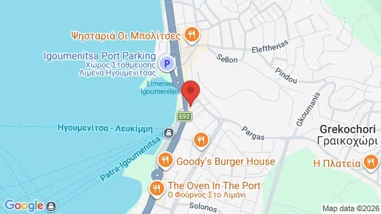Kontorlokaler til leje i Igoumenitsa - Foto fra Google Street View