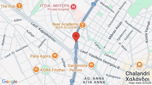 Toimistotilat Vuokrattavana i Marousi - Kuva Google Street Viewstä