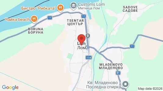 Commercial properties for rent i Lom - Photo from Google Street View