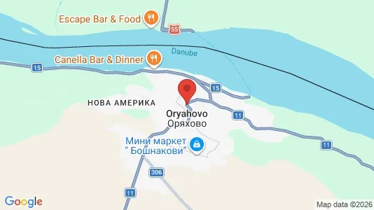 Lokaler til leje i Oryahovo - Foto fra Google Street View