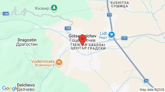 Kontorer til leie i Gotse Delchev – Bilde fra Google Street View