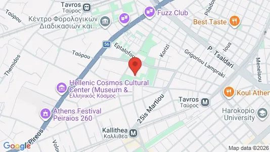 Commercial properties for sale i Aigaleo - Photo from Google Street View