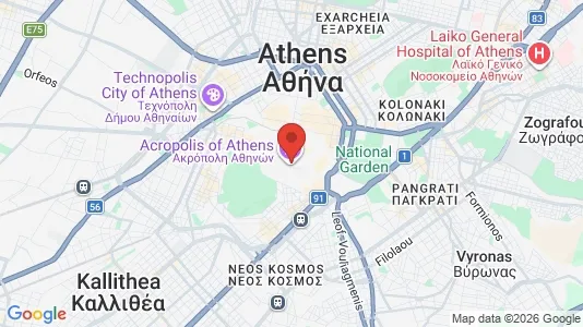Ladenlokale zum Kauf i Athen Akropoli – Foto von Google Street View