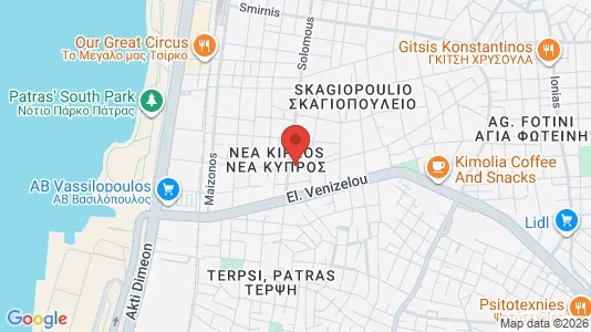 Lokaler til salg i Patras - Foto fra Google Street View