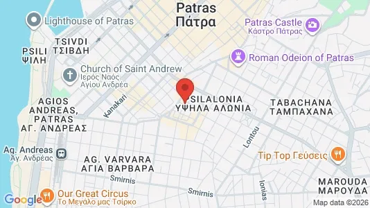 Gewerbeflächen zum Kauf i Patras – Foto von Google Street View