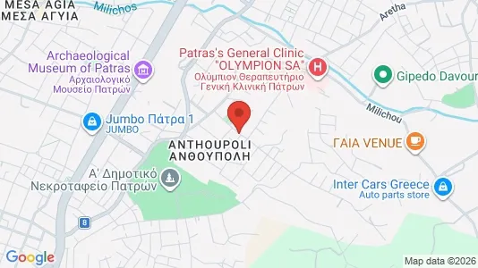 Propiedades comerciales En venta i Patras - kort over placeringen