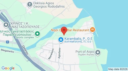 Commercial properties for sale i Aigialeia - Photo from Google Street View