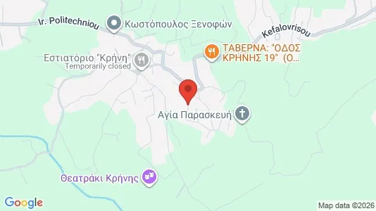 Propiedades comerciales En venta i Patras - kort over placeringen