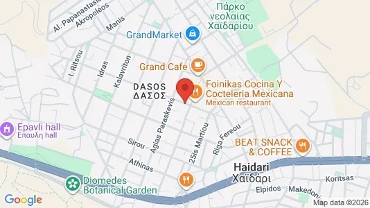Commercial properties for rent i Chaidari - Photo from Google Street View