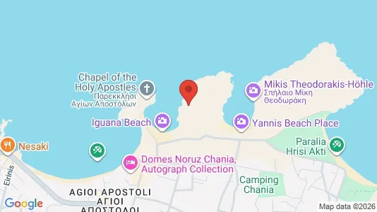 Lokaler til salg i Chania - Foto fra Google Street View
