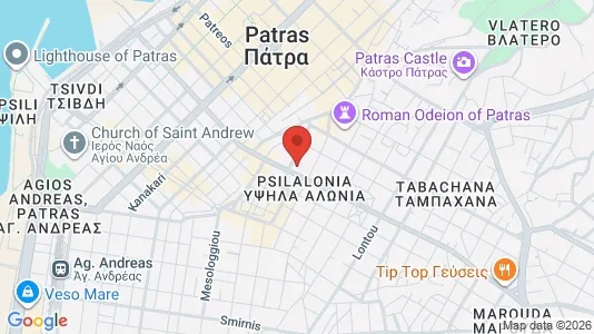 Kontorer til leie i Patras – Bilde fra Google Street View
