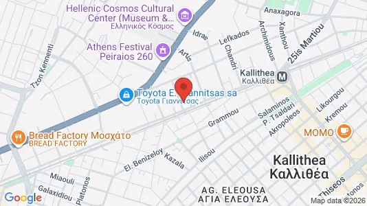 Kontorlokaler til leje i Kallithea - Foto fra Google Street View