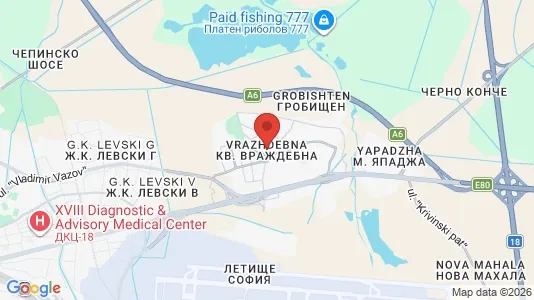 Butikklokaler til leie i Vrajdebna – Bilde fra Google Street View
