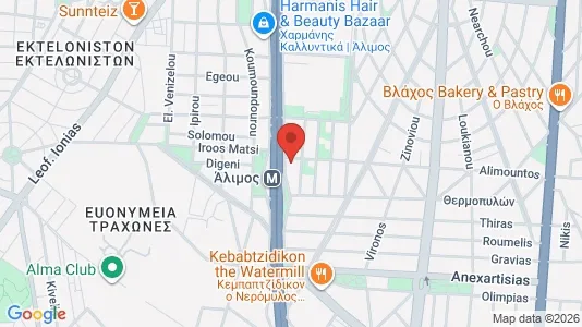 Lokaler til leie i Alimos – Bilde fra Google Street View