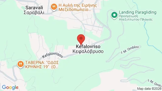 Propiedades comerciales En venta i Patras - Foto de Google Street View