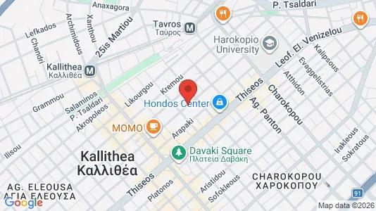 Lokaler til leje i Kallithea - Foto fra Google Street View