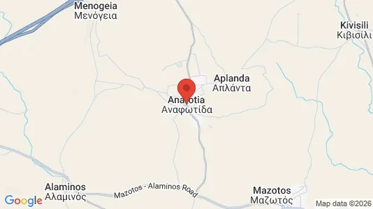 Lokaler til salg i Anafotida - Foto fra Google Street View