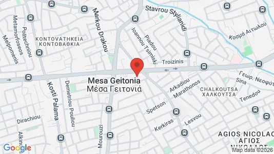 Kontorer til leie i Mesa Geitonia – Bilde fra Google Street View