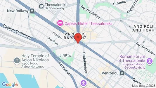 Lokaler til leje i Thessaloniki - Foto fra Google Street View