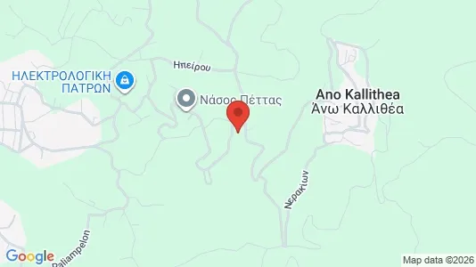 Lokaler til salg i Patras - Foto fra Google Street View