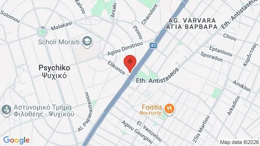 Kontorer til leie i Psychiko – Bilde fra Google Street View