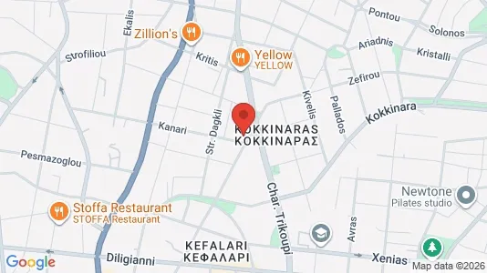 Kontorlokaler til leje i Kifisia - Foto fra Google Street View