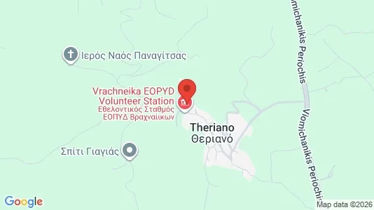 Lokaler til salg i Patras - Foto fra Google Street View
