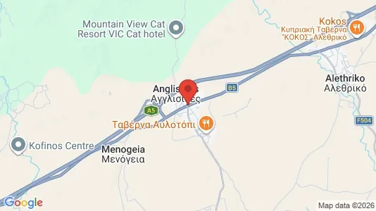 Bedrijfsruimtes te koop i Anglisides - Foto uit Google Street View