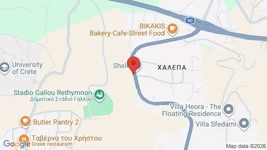 Bedrijfsruimtes te huur i Rethymno - Foto uit Google Street View