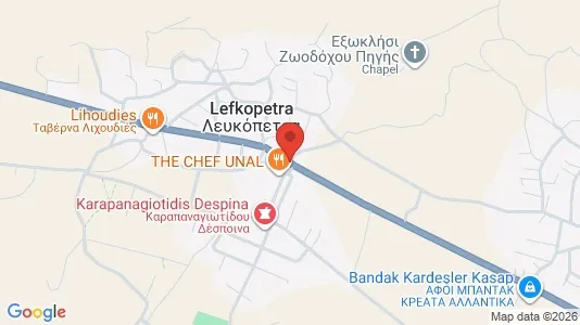 Nieruchomości komercyjne Do wynajęcia i Avdira - kort over placeringen