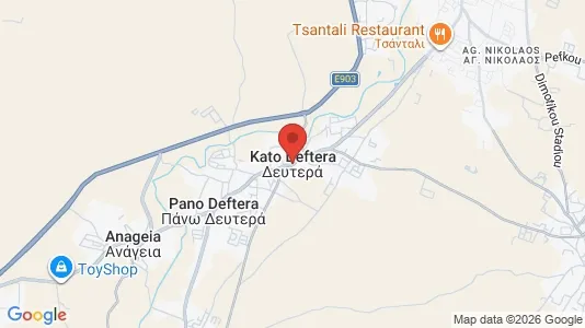 Lokaler til salgs i Kato Deftera – Bilde fra Google Street View