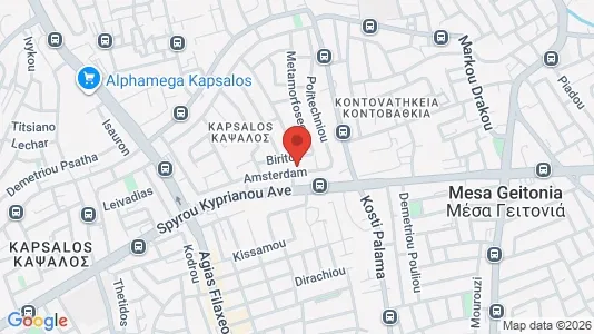 Office spaces for sale i Limassol - Photo from Google Street View