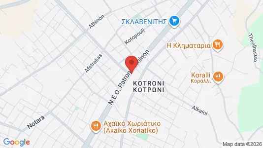 Commercial properties for sale i Patras - Photo from Google Street View