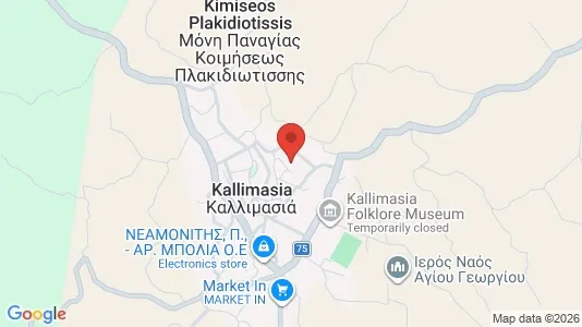 Commercial properties for rent i Chios - Photo from Google Street View