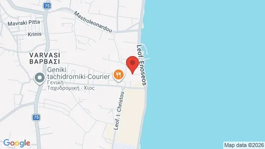 Commercial properties for rent i Chios - Photo from Google Street View