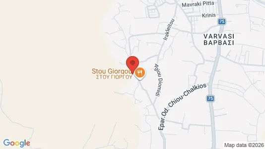 Commercial properties for rent i Chios - Photo from Google Street View