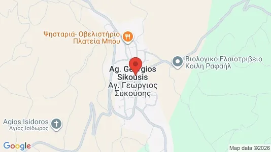 Commercial properties for rent i Chios - Photo from Google Street View
