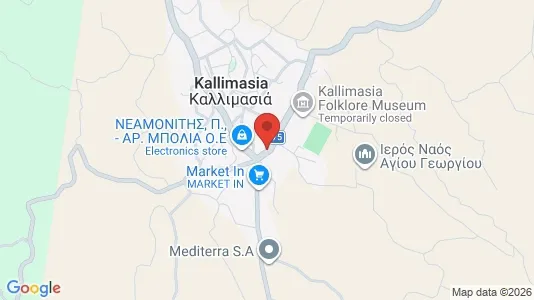 Commercial properties for rent i Chios - Photo from Google Street View