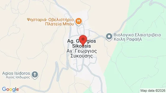 Gewerbeflächen zur Miete i Chios – Foto von Google Street View