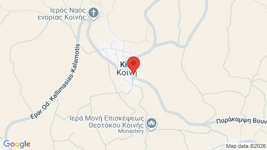 Commercial properties for rent i Chios - Photo from Google Street View